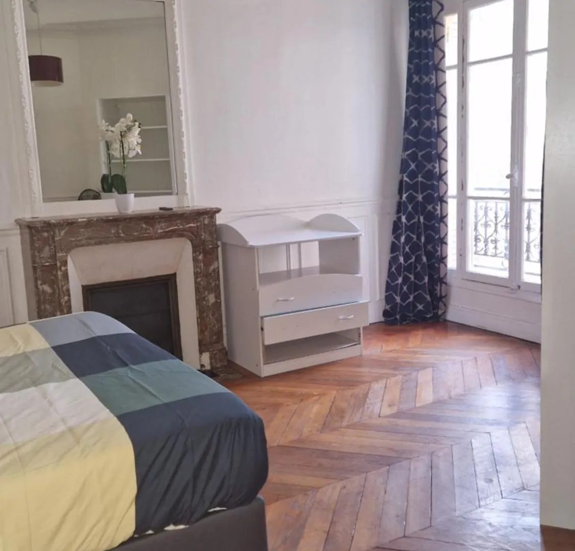Cosy House Tour Eiffel